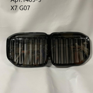 Решётка радиатора BMW G05 Решётка радиатора BMW G05